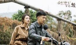 这个世界不看脸电视剧,探寻真实人生的电视剧世界